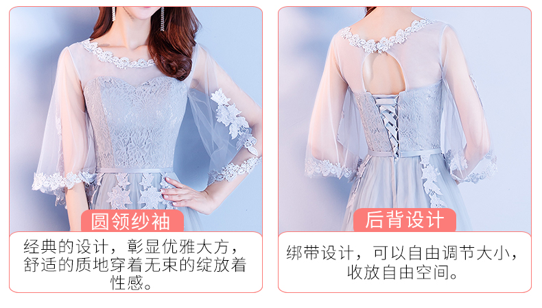 Robe du soir conventionnel - Ref 3210032 Image 38
