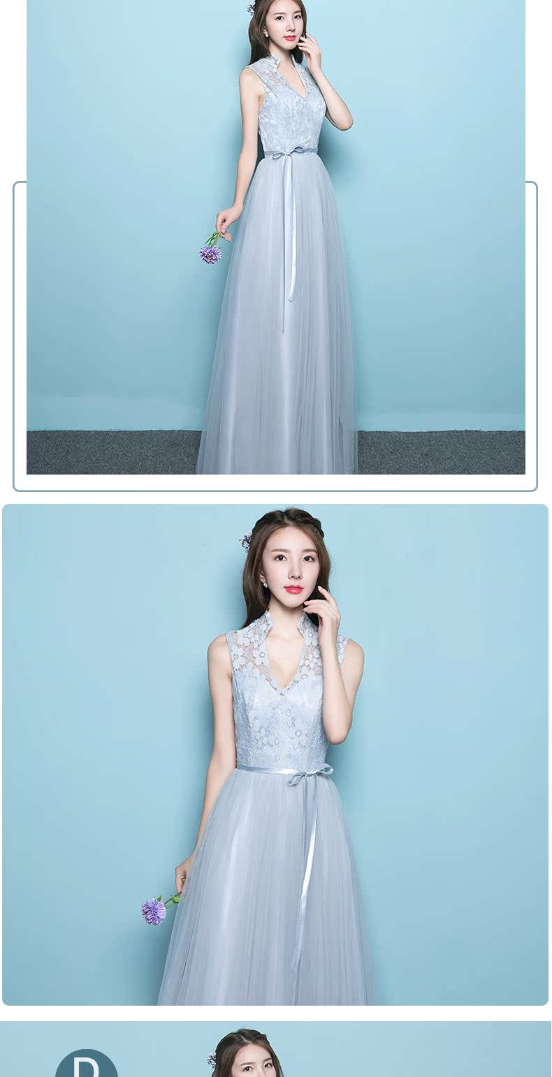 Robe de soirée conventionnel - Ref 3211620 Image 19