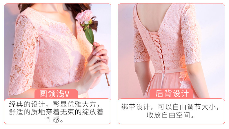 Robe du soir - Ref 3210650 Image 30