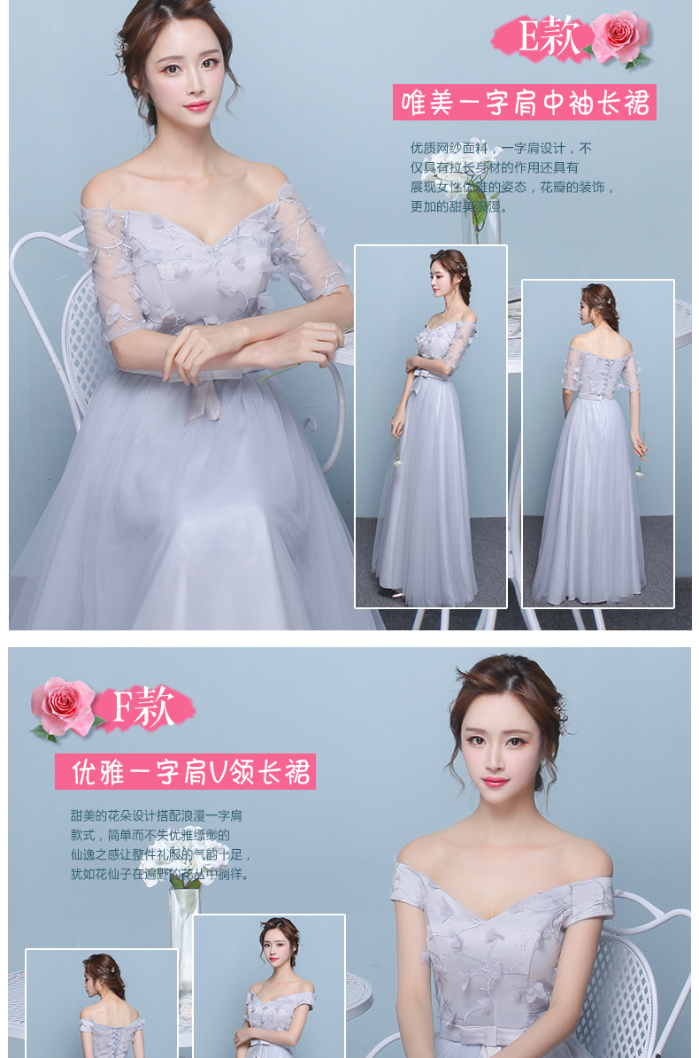 Robe de soirée - Ref 3211073 Image 14