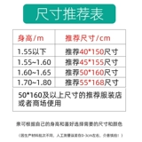 Европейское в стиле заправка зеркала домашняя гостиная девушка для спальни испытательная одежда, макияж Трехмерное зеркало посадки