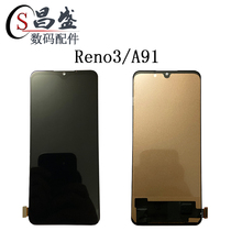 Applicable to oppo A91 Reno3 K7 screen assembly reno3 vitality version LCD internal and external display integrated screen