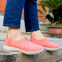Tzu edge Womens Four Seasons Zen meditation retro pure color casual round head comfort flat-bottomed Residence Shoes