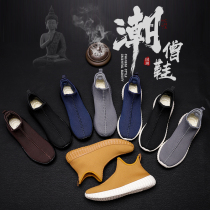 Cities Seasons mens breathable comfort One foot pedal monk Shoes Residence Shoes