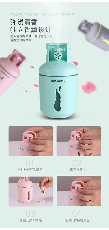 Máy tạo độ ẩm bình gas USB nhỏ bốn trong một đa chức năng hương liệu xe hơi cầm tay máy đo không khí rung động cùng một đoạn - Máy giữ ẩm