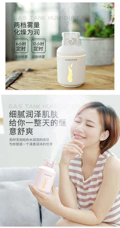 Máy tạo độ ẩm bình gas USB nhỏ bốn trong một đa chức năng hương liệu xe hơi cầm tay máy đo không khí rung động cùng một đoạn - Máy giữ ẩm