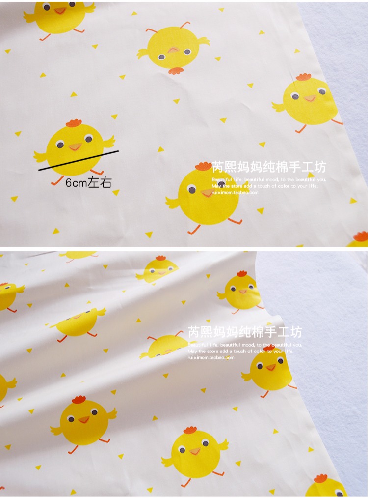 Bông vải bông trẻ em phim hoạt hình bé handmade chế giải phóng mặt bằng diy rắn màu kẻ sọc đầu vải bông - Vải vải tự làm vải may quần áo dài