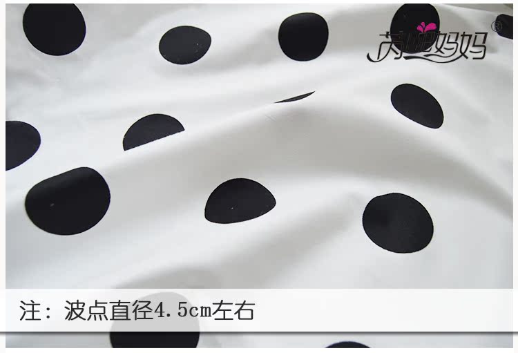 Rui Xi mẹ AB phiên bản của vải twill bông màu đen và trắng tấm gắn ins xử lý vải DIY - Vải vải tự làm vải borip