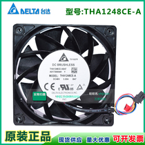 Brand new original Delta THA1248CE-A 12038 48V 3 20A 12cm Fan Fan