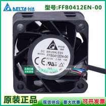 Original Taida FFB0412EN-00 4cm 4028 12V2 10A server power heat dissipation blower