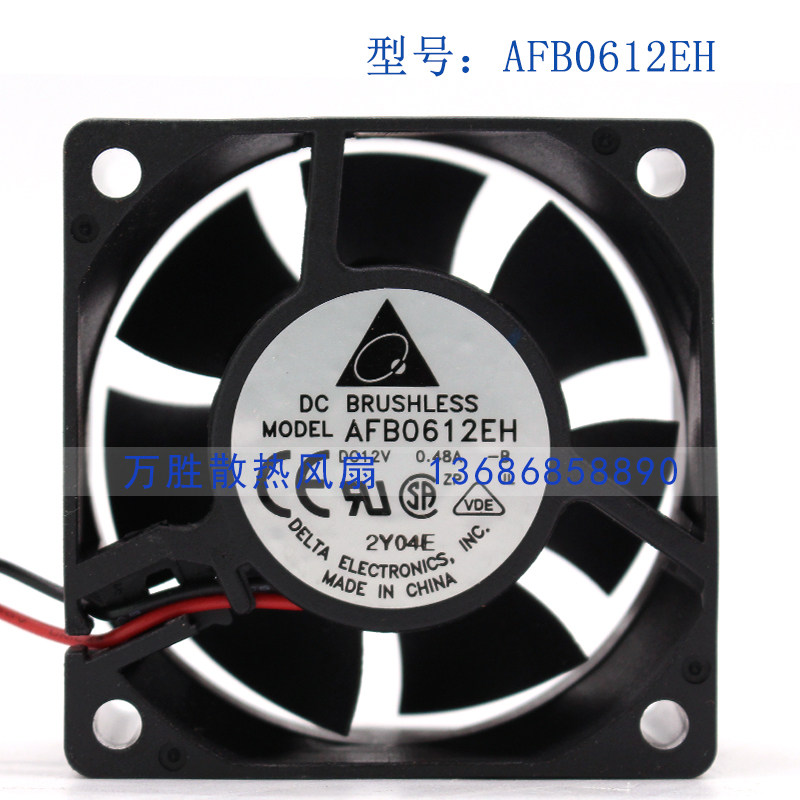 Delta 6cm 6CM main case server cooling fan AFB0612EH 12V 0 48A 6025