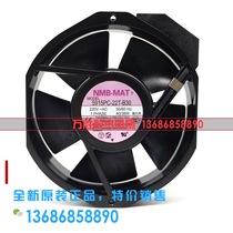 Original NMB17238 220V 5915PC-22T-B30 cabinet cooling fan