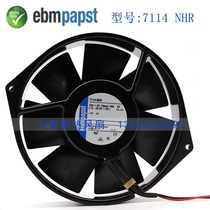 Original PAPST ebm16038 24v 19W TYP7114NHR all metal heat resistant cooling fan