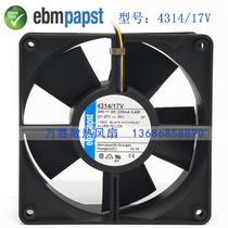 Original German ebmpapst 4314 17V DC24V 5 4W 4-wire fan 12032