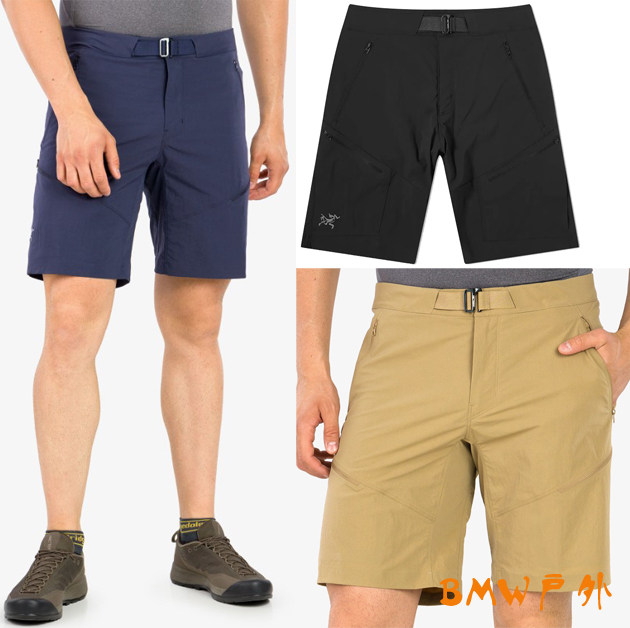 Arcteryx Gamma Quick Dry Short male speed-dry shorts 29121 26849