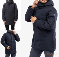 Теперь Arctexx Therme Parka's Ariter Bird Bird Birch Landscape? 5879