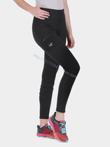 21 Arcteryx Rho AR Bottom Primordial Bird Womens Warm Fleece Underwear 11275