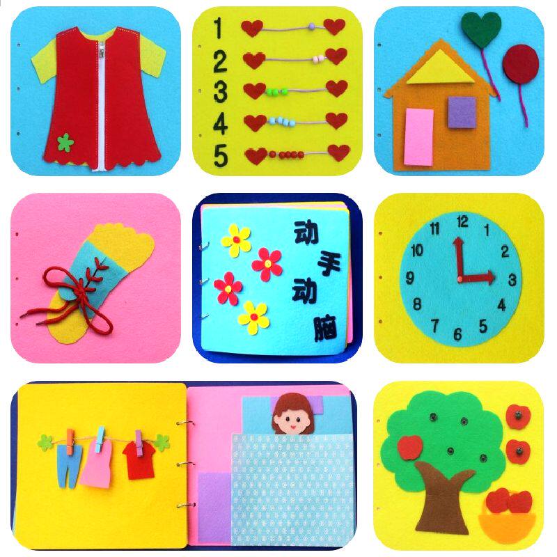 My Book Montessori does not weave handmade materials package early teaching children to book self-made puzzle book first