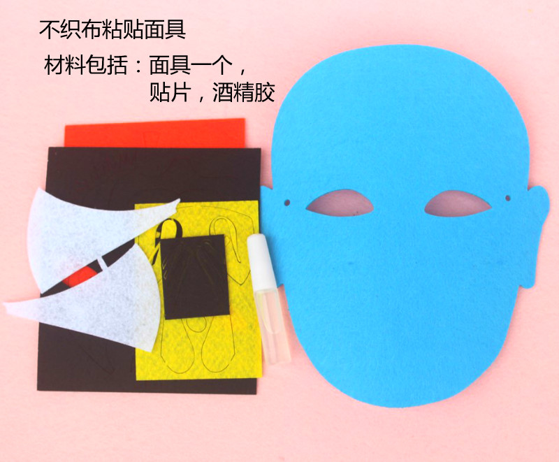 Không dệt DIY thủ công hiệu suất mặt nạ dán làm vật liệu Opera Bắc Kinh Opera Opera sáng tạo Facebook búp bê búp bê