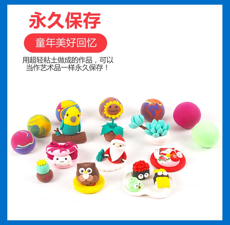 Đất sét siêu nhẹ 24 màu plasticine pha lê màu đất sét đóng hộp không độc không gian đất sét mềm đặt đồ chơi để gửi bài hướng dẫn miễn phí đồ chơi trẻ con
