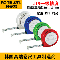 South Korea imports Kemeilong home DIY fashion multi-functional tape measure mini measurements diameter portable magnetic metric