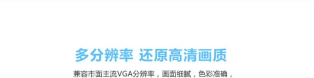 Máy tính Apple Macbook 12 inch Đầu nối bộ chuyển đổi Type-C sang VGA đọc đĩa U sạc A1534 bằng máy chiếu - USB Aaccessories đầu sạc micro usb
