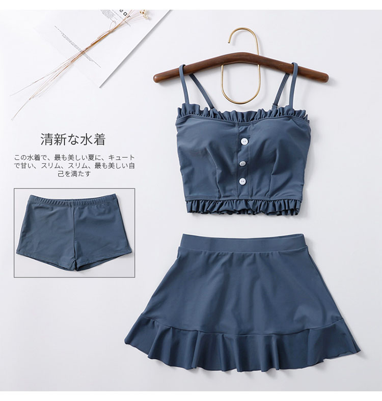 Bikini en Nylon Spandex - Ref 3433256 Image 7