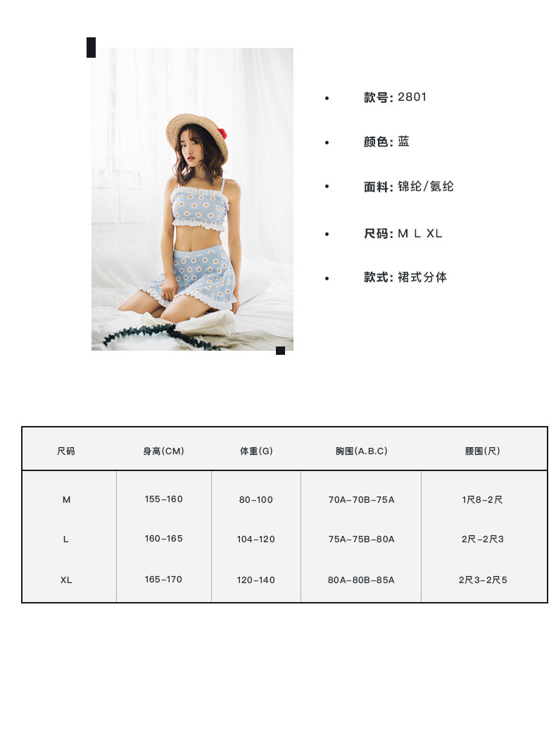 Maillot de bain pour femme - Ref 3030804 Image 7