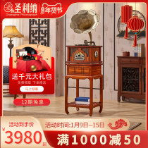 St. Linas new Chinese solid wood phonograph living room vintage vinyl record player Big Horn antique record player
