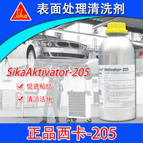 Sika 205 glass surface cleaning agent polyurethane glue scavenger industrial base surface cleaner accelerator colorless