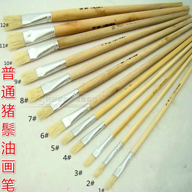 Ordinary white rod Shanghai raw flower bristle oil painting pen water gouache acrylic brush industrial stroke paint brush row brush