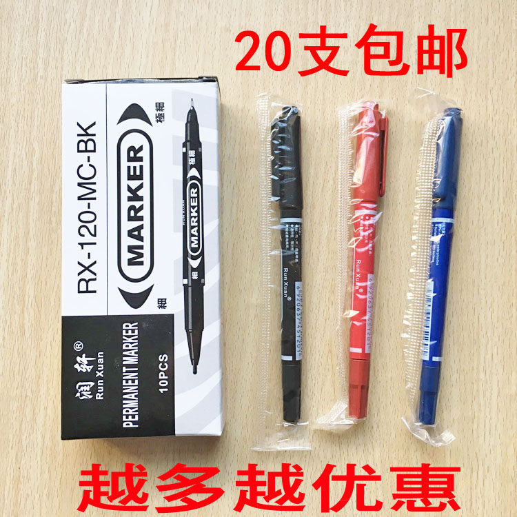 Special wholesale Runxuan small double-headed water-based marker student hook line pen red blue black
