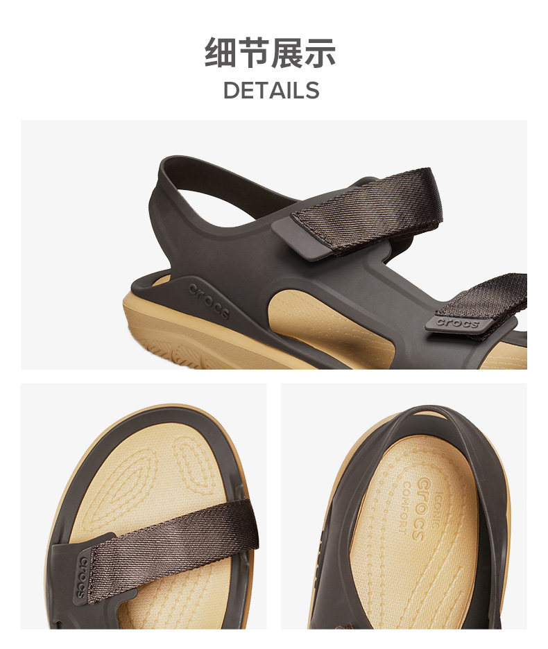 卡骆驰Crocs 男子沙滩涉水凉鞋 织物少不怕湿 图5