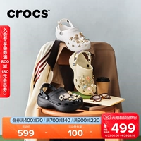 Crocs, кроксы на платформе, тапочки в стиле Crocs на каблуке, босоножки, мюли