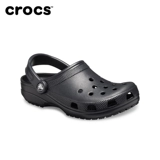 Crocs Классические кроксы, тапочки в стиле Crocs, босоножки, пляжная обувь, подходят для носки на улице