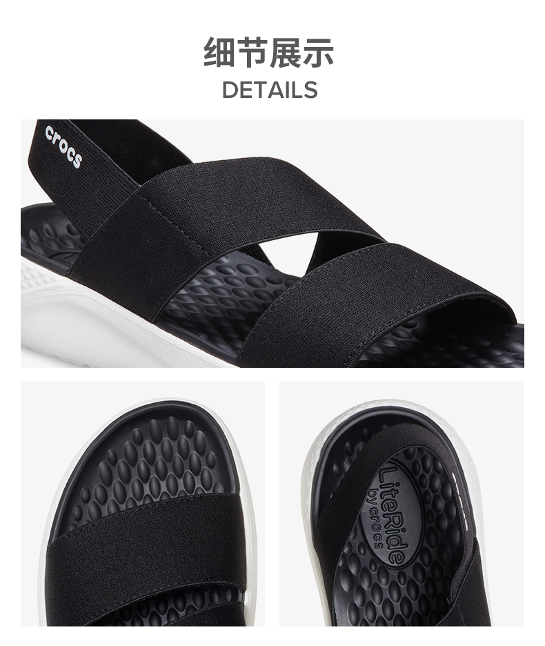 代言人上脚款 卡骆驰Crocs 女子休闲凉鞋 升级Literide中底 图6