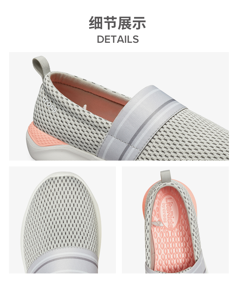 卡骆驰 Crocs LiteRide系列 女子户外休闲鞋 内底更软40% 更轻25% 图2