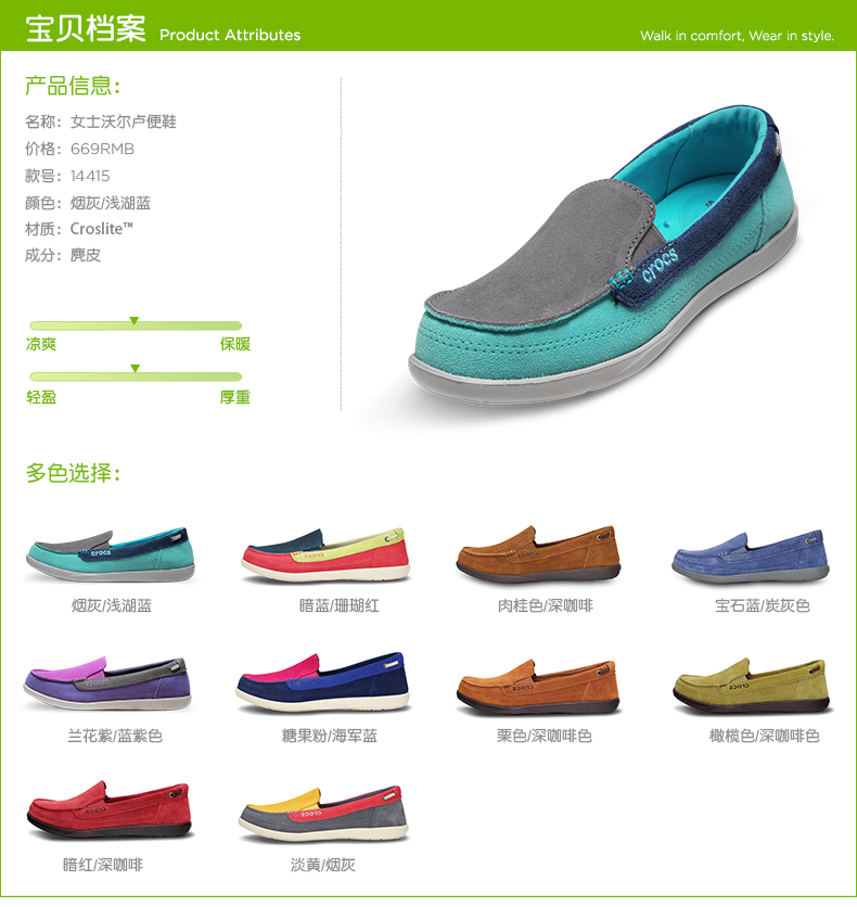 jps.cn图片1