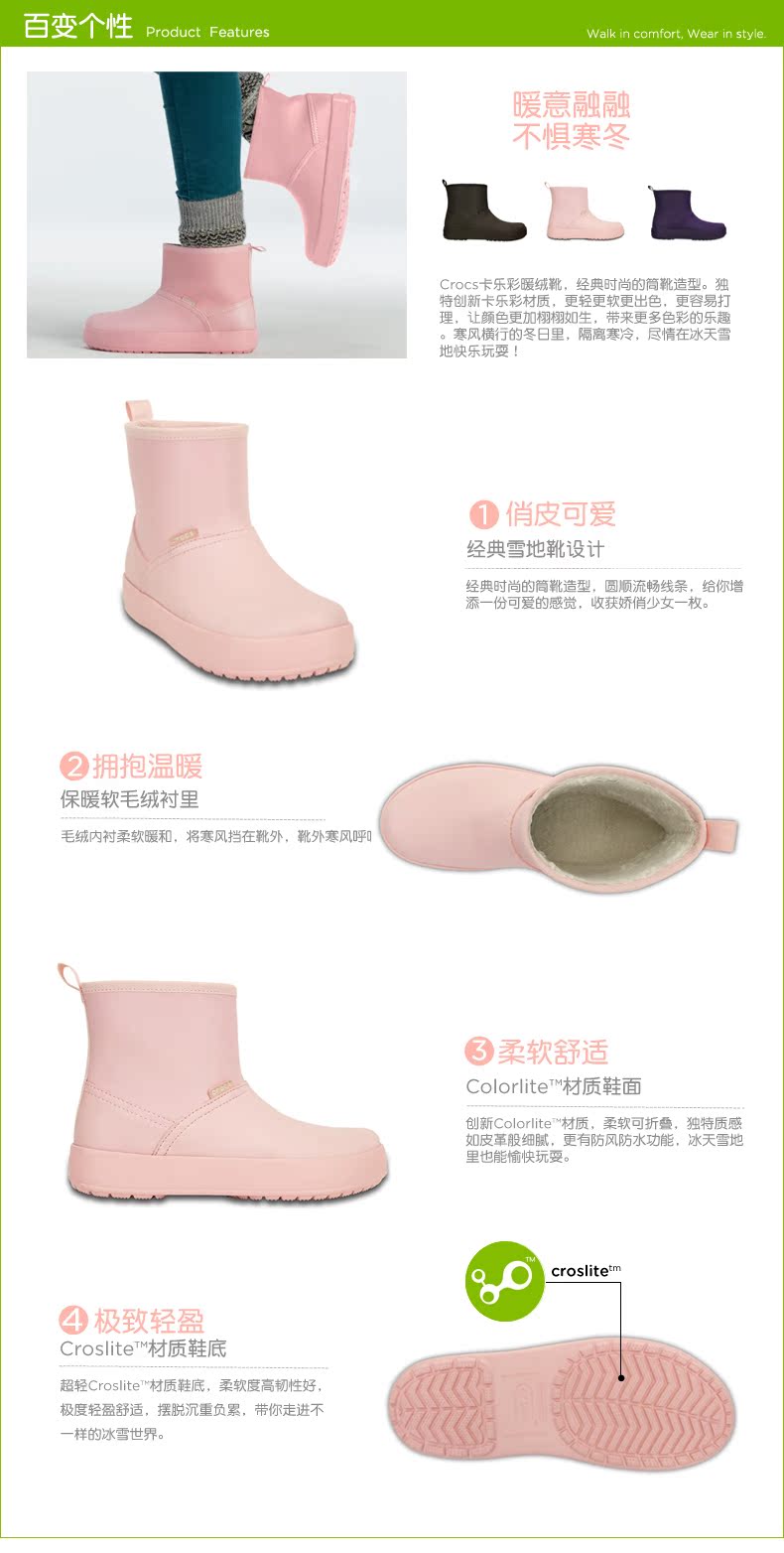 jps.cn图片2