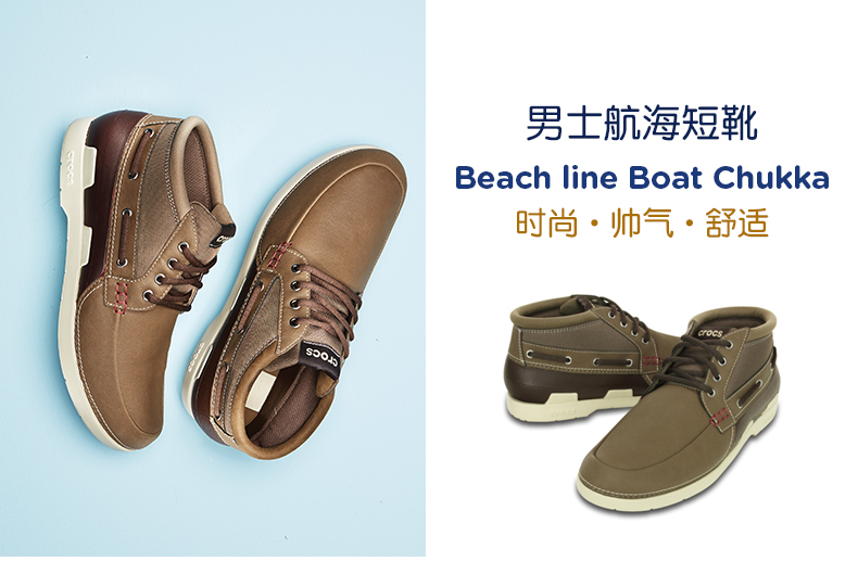 jps.cn图片1