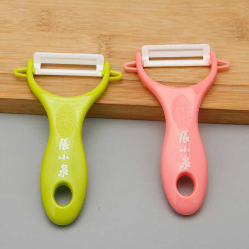 Zhang Xiaoquan Ceramic Fruit Peeler Multifunctional Kitchen Tool for Peeling Potatoes, Cucumbers, and Apples
