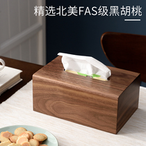 Wooden tissue box Household living room bedroom paper box Nordic simple light luxury wind hand paper box Tea table storage box