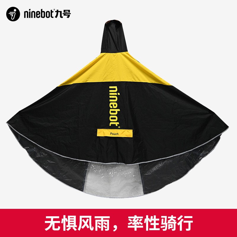 9th electric car riding raincoat jacket head men and women universal waterproof long body electric car accessories Rain-proof wind-Taobao