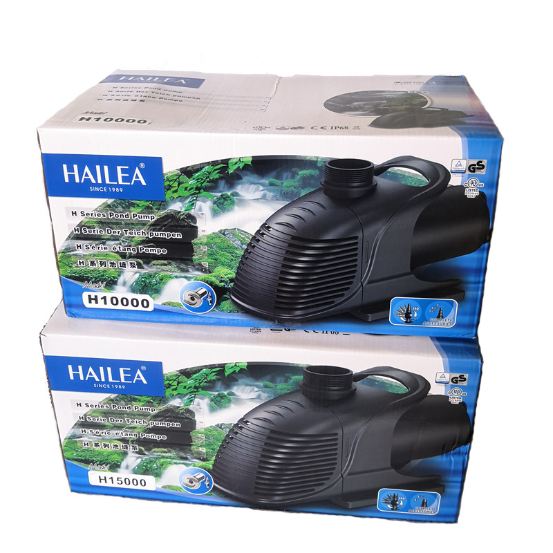 Haili H - 8000 - 25000 submersible pump fountain pump high lift fake mountain pool pump circulation pump filter