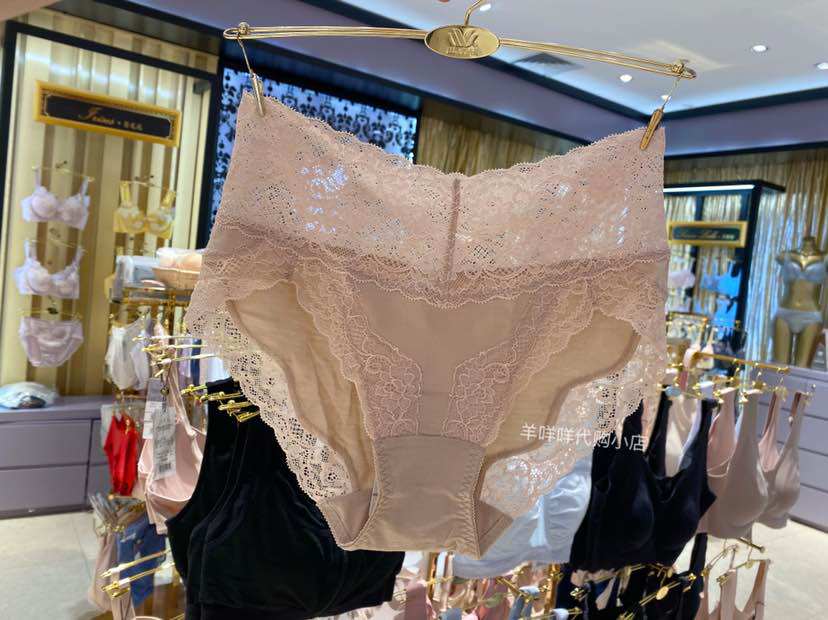 Wacoal is red mid-waist seamless wide-brimmed lace cotton comfortable hip women's panties WP5619 domestic