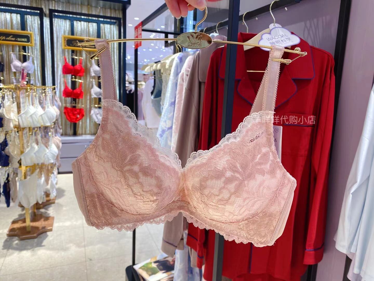 Huahuel powershape free steel ring in thick coalesc to round up bra WB1810 Domestic