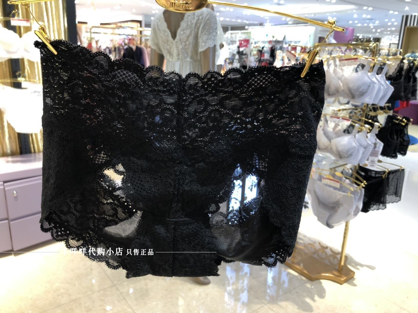 Wacoal Wacoal Classic Hip Road Raw Lace T Woman underwear WP 6613 Domestic