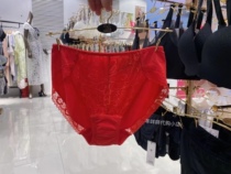 Huaguer red life comfortable cotton mid-waist breathable soft triangle womens underwear WP3069 domestic
