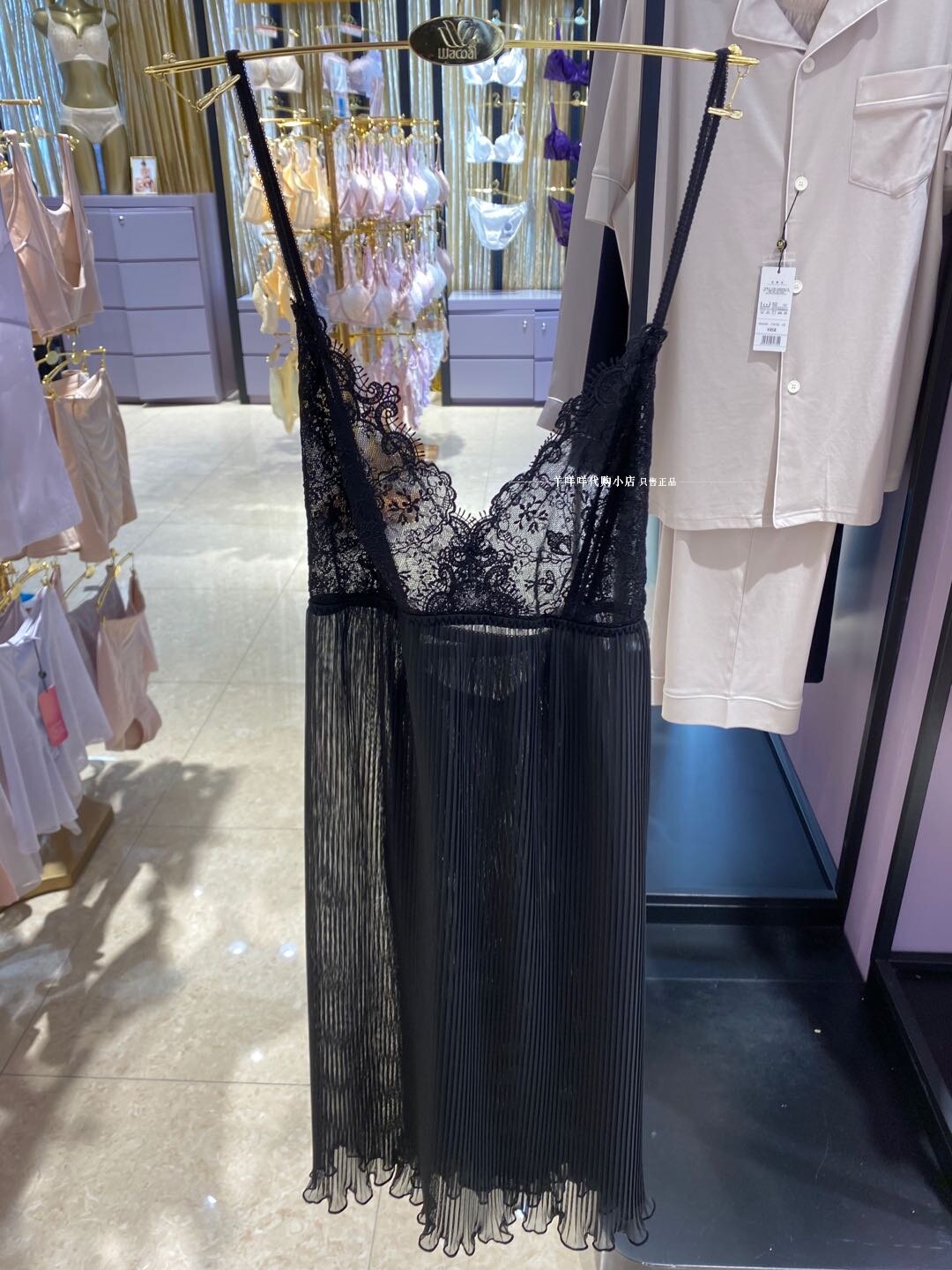 Wacoal sexy net gauze nightdress looks thin and charming wave skirt cross back WS3900 domestic