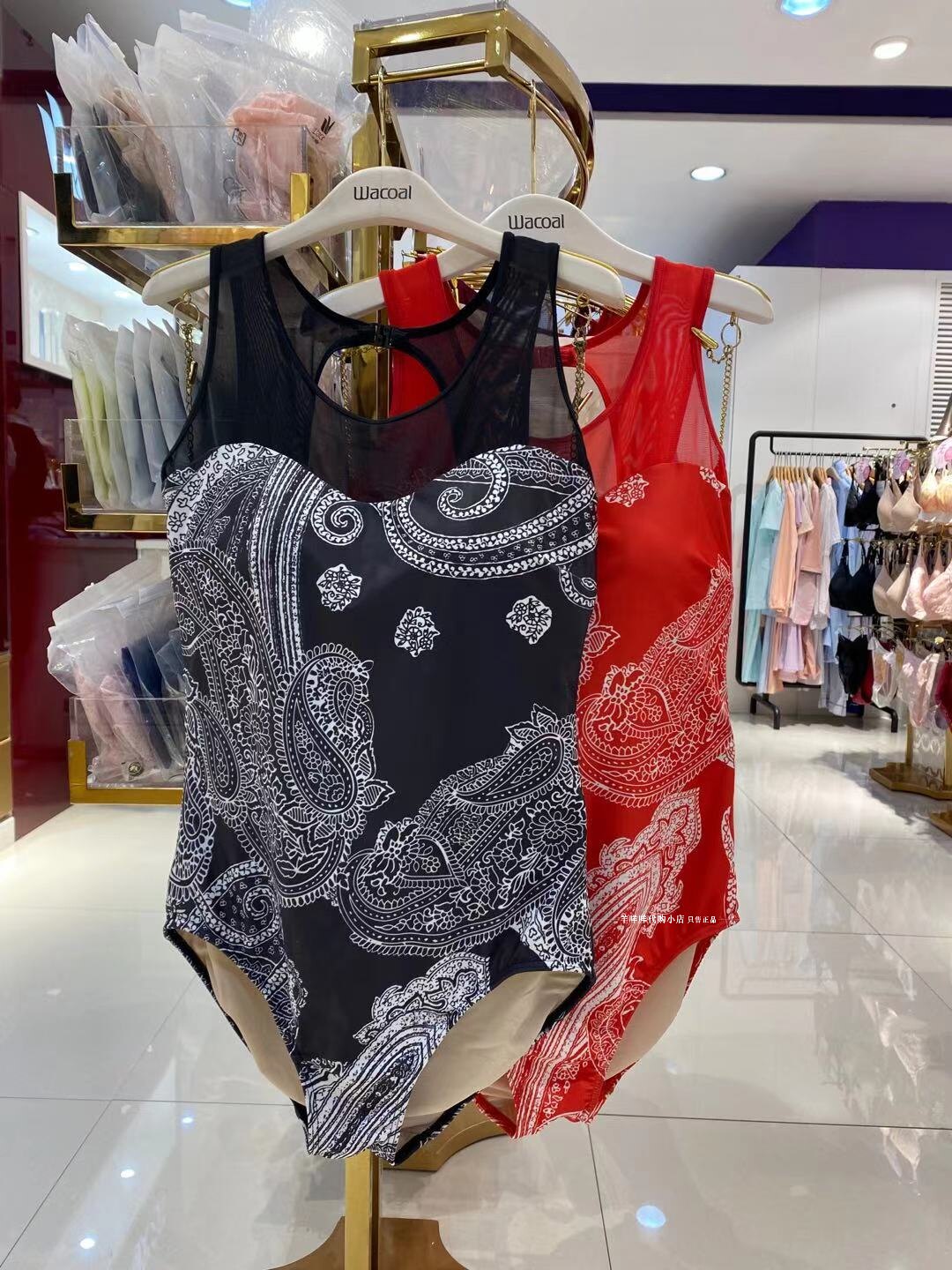 Huasingers Slim Print Speed Dry One-piece Bag Hip Woman Swimsuit WZ1059 Sexy Dew Back Home